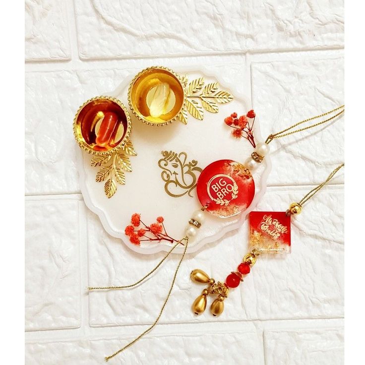 Rakhi Diya